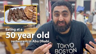 Mouthwatering Kebabs At A 50 Year Old Restaurant In Abu Dhabi - Best Arayes Ever?