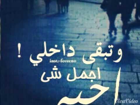 اهداء خاص لاغلى الناس