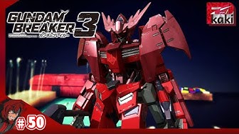 ガンダムブレイカー3 Youtube