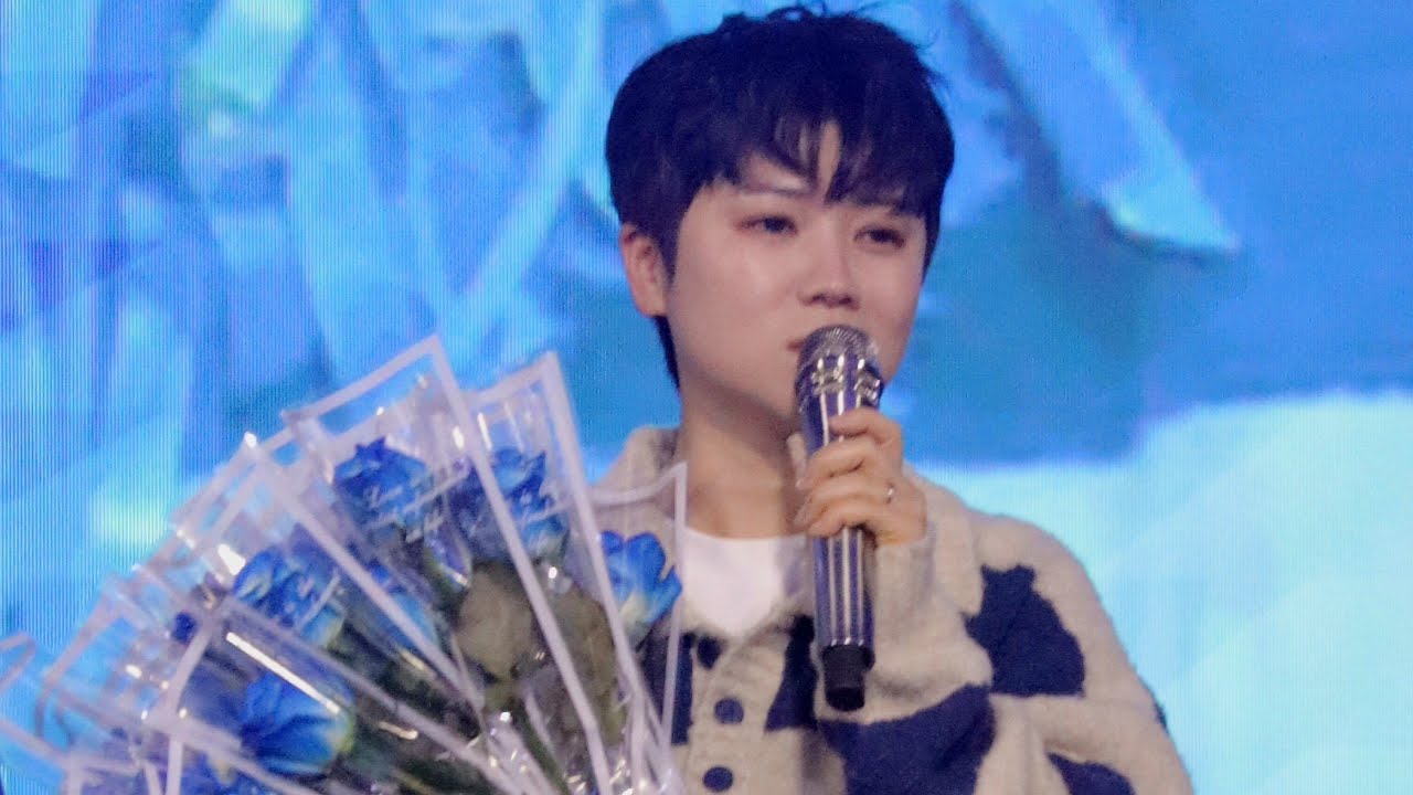 (26.01.31 마이진 팬카페 블루 생파&신년회) 마이진 가수님 무대 풀영상 @maijintv0303#마이진 #マイジン  #엑나드 #흔들린우정  마이진 가수님 응원합니다 💙 