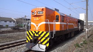 7201次貨物列車通過斗南車站 20210126