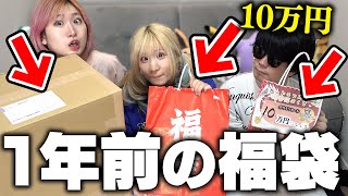 ぽけ 2WAY】10ポケットバッグ(ショルダーバッグ) | a.v.v(アー・ヴェ