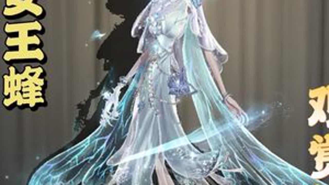 棋逢对手！S1女王蜂如何在绝境中翻盘？ 观战国服第一女王蜂@璃 ，关键的几波处理慢一秒就是输！#第五人格昨日之笼 #第五人格 #是时候启动第五人格了 #青年创作者成长计划 #第五人格女王蜂