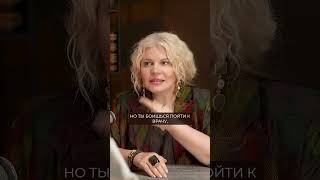 Любовь к себе #психология