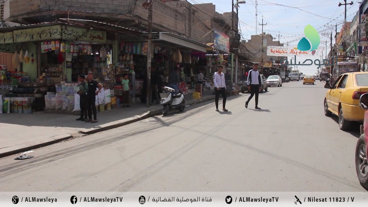 كاميرا الموصلية تواكب الحركةلتجارية بسوق وادي حجر أيمن الموصل واصحاب المحلات يؤكدون ان الاقبال ضعيف