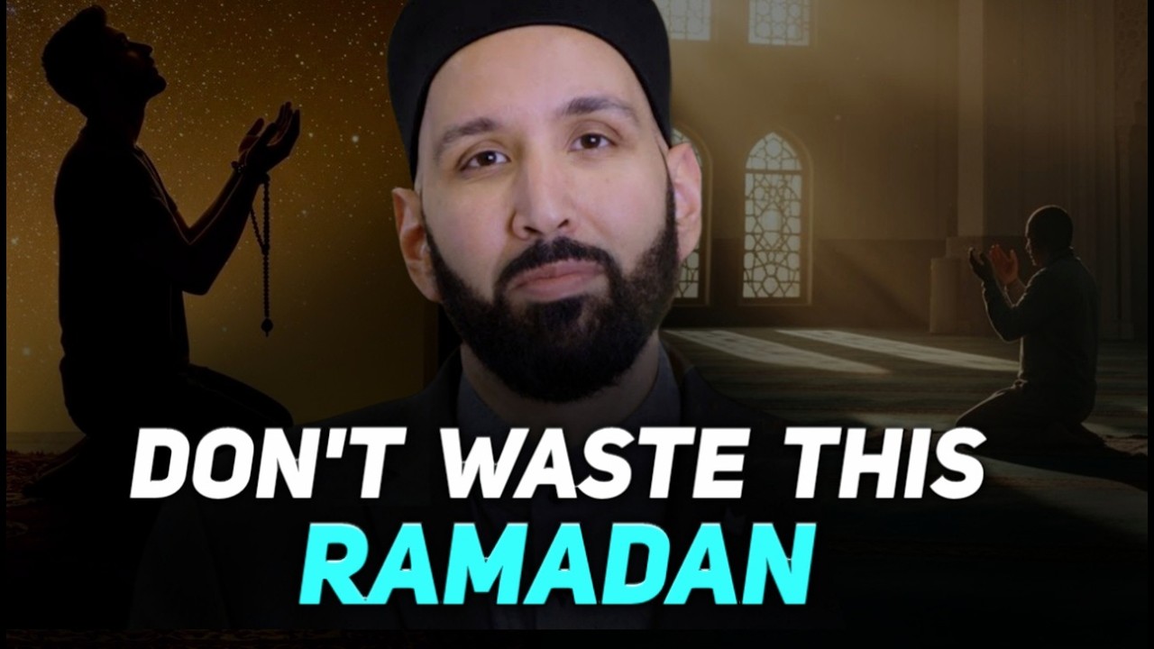 Не упустите этот Рамадан — 3 вещи, которые вы обязательно должны сделать, чтобы сделать этот Рама...