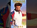 🔥 Prabhas New Look Super Scene | Mass Entry 🔥 | Latest Action Scene 2026#viral #shortsfeed #shorts
