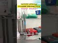 厉害了义乌小商品城！＃义乌小商品城第二家海外市场落户日本大阪 义乌 （供稿：义乌融媒体、美丽浙江） #中国蓝国际culture #大熱門 #熱門 #興趣 #分享 #科普 #旅行