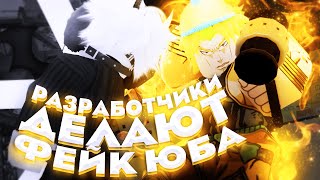 [YBA] 3 Разработчика Построили Фейк YBA, Лучше Чем Оригинал? | Your Bizarre Adventure Roblox