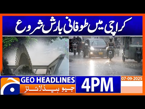 Tornadoes Begin in Karachi - Unprecedented Weather Alert