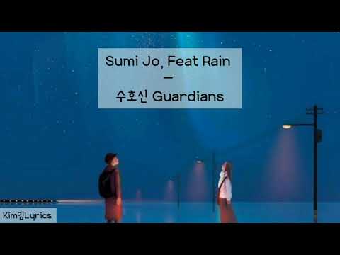 조수미 Sumi Jo, Feat 비 Rain – 수호신 "Guardians" [Hangul|Rom|Sub Indonesia Lyrics]