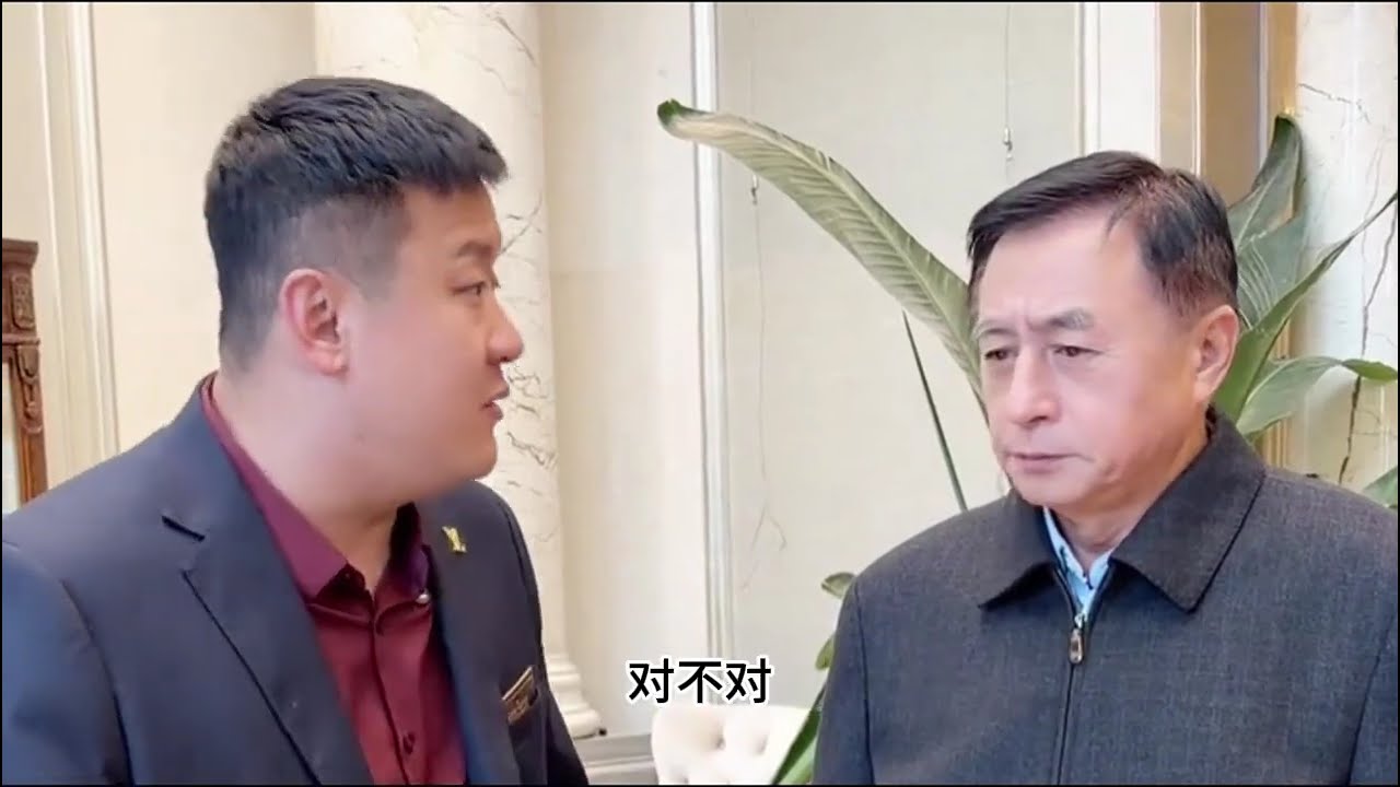 儿子千里寻父 当年的我一时冲动，让孩子和你未曾谋面，  我要给你一场特别的婚礼，因为你的坚持和我的承诺，最后实现了#正能量#夫妻#宝