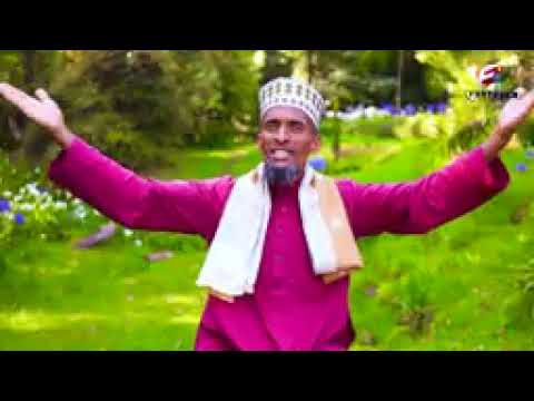 Nashiidaa Haaraya Abdurahmaan Fii She Abdulqaadir