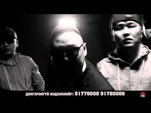 MON TA RAP