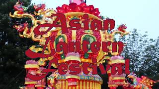 Asian Lantern Festival by TheCalciferCat 129 views 5 years ago 4 minutes, 38 seconds