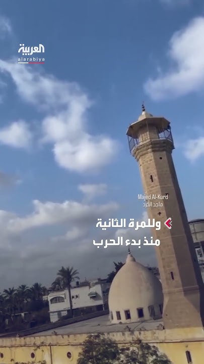             
 - نشر قبل 7 دقيقة