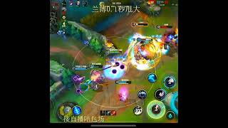 Ryze Doublekills - China Server Wild Rift Best High Tier New Build #ryze #chinaserver #wildrift