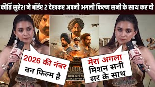 Krethy Suresh Announcement Next Upcoming Movie With Sunny Deolreasmika Mandannaborder 2 Review