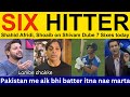Shahid Afridi Shocked on Shivam Dub batting today IND vs NZ | Ramiz Speaks, PAK Media reaction