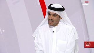 اللواء د. علي سنغل يحدثنا عن معنى كلمة ذخر