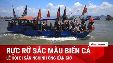 Sắc màu biển cả trong Lễ hội Di sản Nghinh Ông Cần Giờ