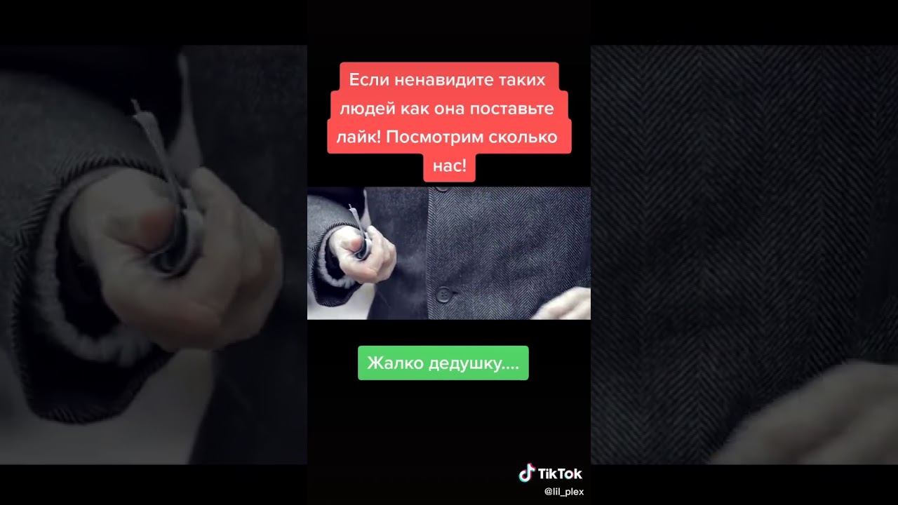 Трахнул тетку в машине