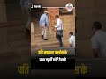 Rajasthan News : Tiffany Trump ने देखा सोनार किला | Jaisalmer Fort | Donald Trump | #shorts