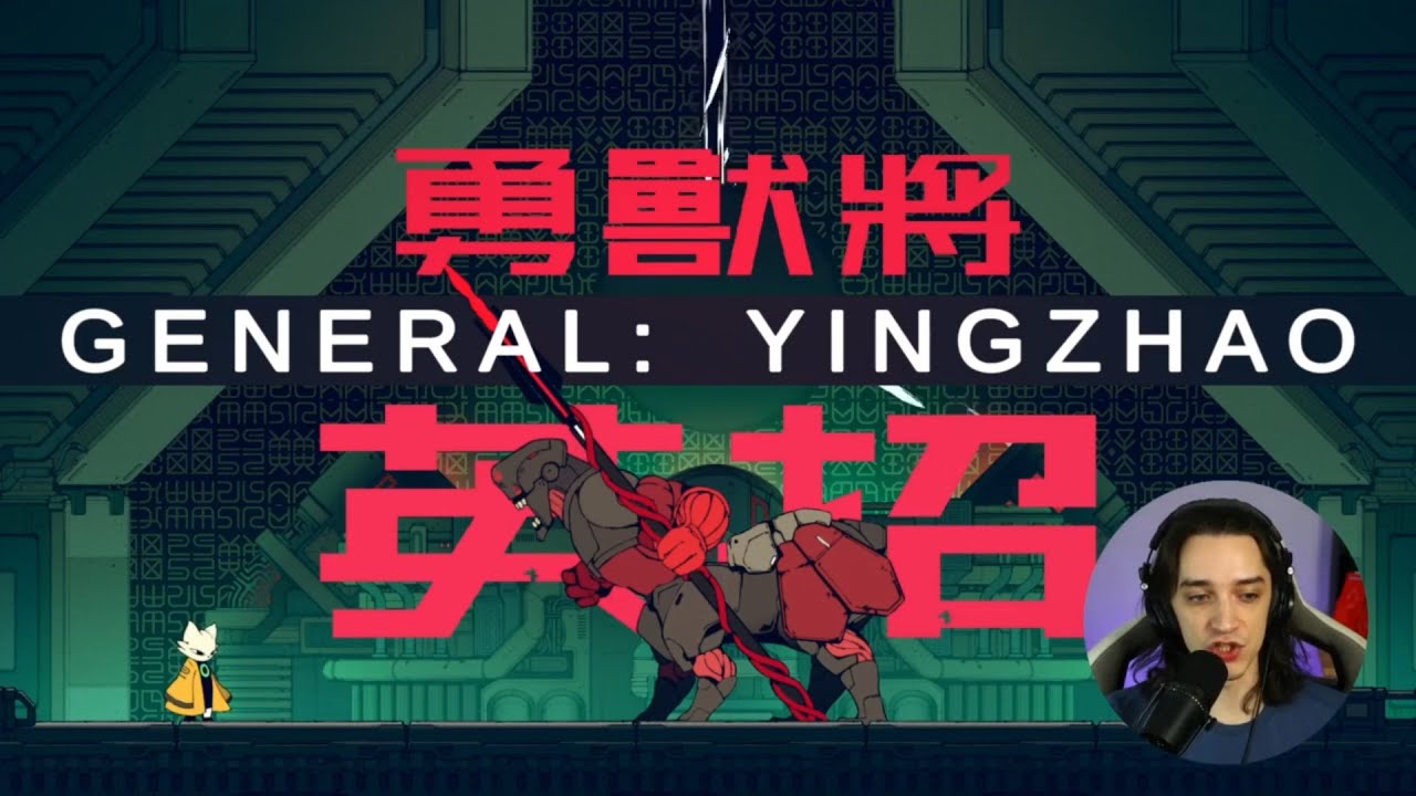 General: Yingzhao | Nine Sols Boss Battle