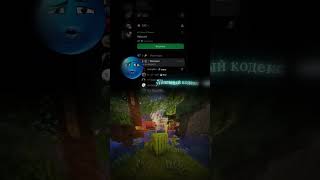 #zxc #discord #общение #дс #дискорд #дота2 #egirl #альтушка #рофл #ксго