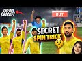 OUT Every Time! 😱 Dream Cricket 25 Spin Bowling Trick | Dream Cricket bowling tips