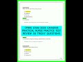 CPNRE EXAM 2026 CANADIAN PRACTICAL NURSE PRACTICE TEST REVIEW 30 TRICKY QUESTIONS VIDEO REVIEW2026