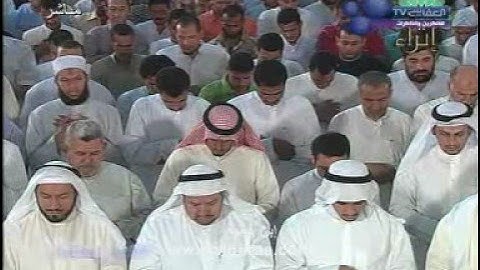 ليلة 27 رمضان 1429 -القارئ الشيخ مشاري راشد العفاسي