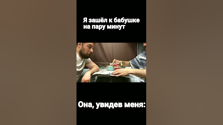 У меня тут в нычке варёные яички