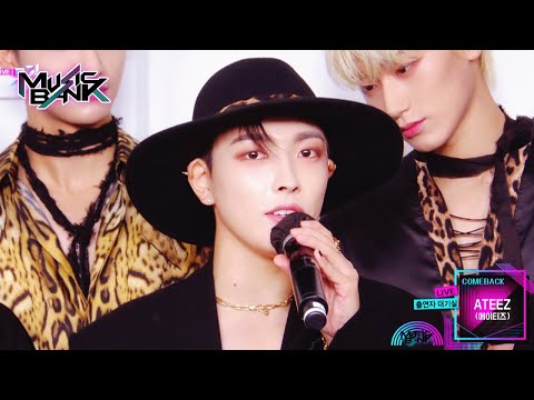 Interview With Ateez | Kbs World Tv 220729