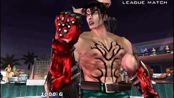 Tekken 5 PPSSPPv1.6.3 Dojo With Devil Jin part22