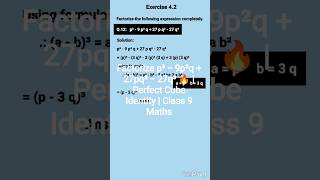 Factorize p³ − 9p²q + 27pq² − 27q³ 🔥 | Perfect Cube Identity | Class 9 Maths