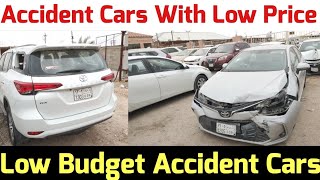 Used Accidental Cars For Sale in Riyadh Hiraj | Used cars in Saudi Arabia | Luxury Accidental Cars