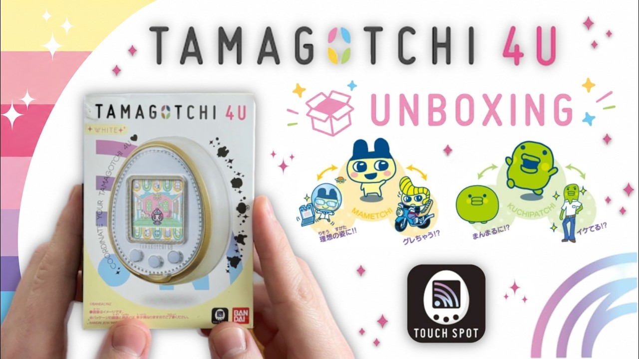 Tamagotchi 4U - White - Unboxing 🤍 - YouTube