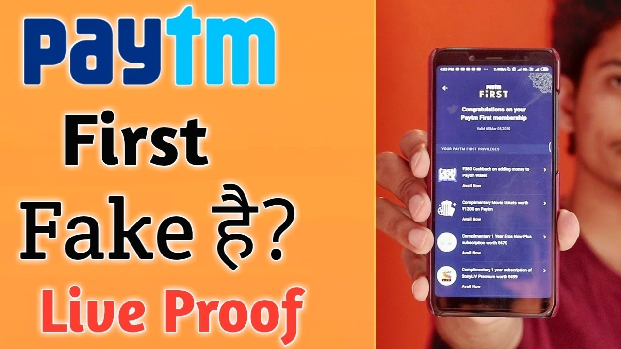 Paytm First Fake hai? Paytm First kya hai ¦ Paytm First all offers live Proof ¦ Paytm First details