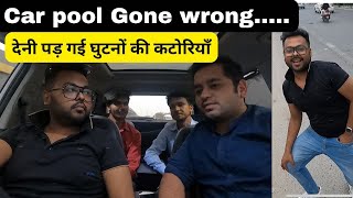 Car pool 😭 gone wrong 😥|| never do || #carpooling #gonewrong #ghutnekadard