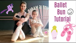 Балетен Кок: Как да го Направим?/Ася Енева/Ballet Bun Tutorial/Asya Eneva