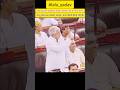 लालू यादव का ज़बरदस्त भाषण | सुनकर चौंक जाएंगे #laluyadav #rjd #politicsnews #youtubeshorts