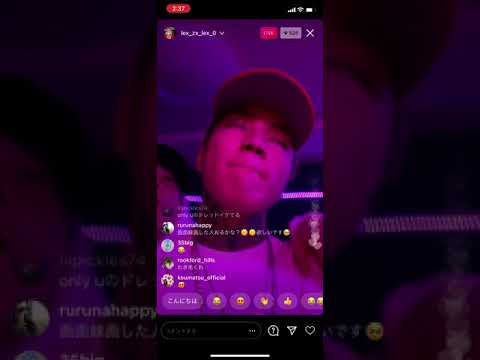 【別ver.】Only U - 当たり前 feat.LEX【インスタライブ】