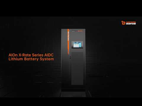 Narada Launches Next-Generation AIDC Backup Power System AIOn X-Rate