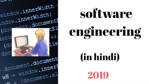 SRS | software requirement specification in software engineering | in hindi 2019