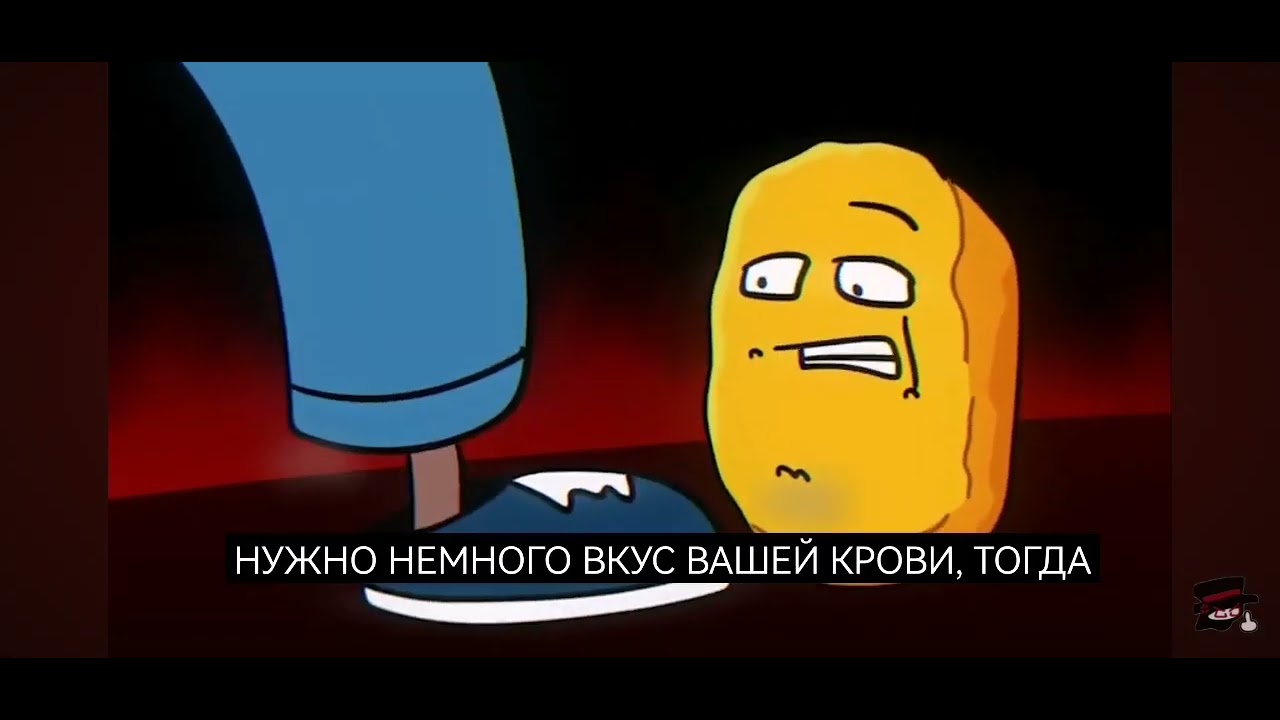 полностью на русском playstation полностью на русском playstation