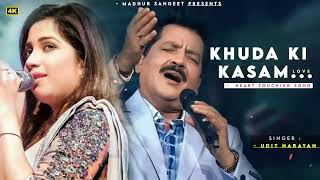 Bahut Pyar Aaya Hai Tumpe - Udit Narayan, Shreya Ghoshal | Nadeem Shravan | Khuda Ki Kasam