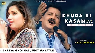 Bahut Pyar Aaya Hai Tumpe - Udit Narayan, Shreya Ghoshal | Nadeem Shravan | Khuda Ki Kasam