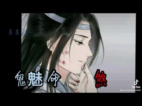 百戰成詩  完整版