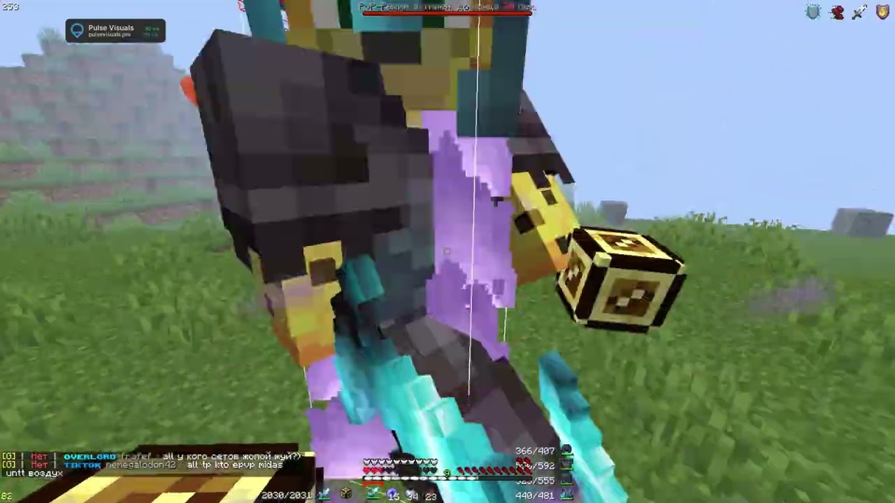 mc.wellmine.fun / back to minecraft / ALT+F4